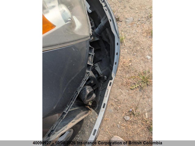 2008 Acura Mdx მანქანა იყიდება აუქციონზე, vin: 2HNYD28298H000489, აუქციონის ნომერი: 40090927