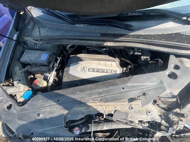 2008 Acura Mdx მანქანა იყიდება აუქციონზე, vin: 2HNYD28298H000489, აუქციონის ნომერი: 40090927