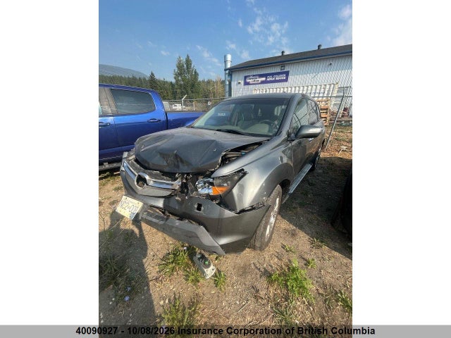 2008 Acura Mdx მანქანა იყიდება აუქციონზე, vin: 2HNYD28298H000489, აუქციონის ნომერი: 40090927