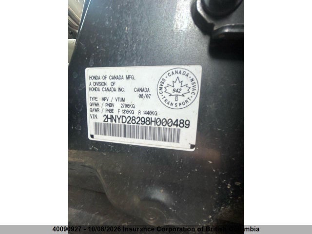 2008 Acura Mdx მანქანა იყიდება აუქციონზე, vin: 2HNYD28298H000489, აუქციონის ნომერი: 40090927