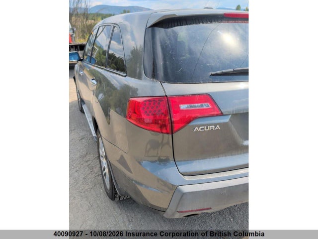 2008 Acura Mdx მანქანა იყიდება აუქციონზე, vin: 2HNYD28298H000489, აუქციონის ნომერი: 40090927