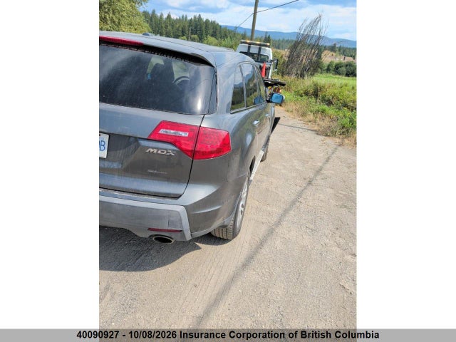2008 Acura Mdx მანქანა იყიდება აუქციონზე, vin: 2HNYD28298H000489, აუქციონის ნომერი: 40090927