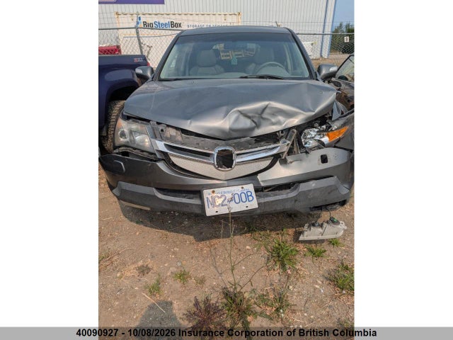 2008 Acura Mdx მანქანა იყიდება აუქციონზე, vin: 2HNYD28298H000489, აუქციონის ნომერი: 40090927