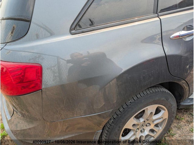 2008 Acura Mdx მანქანა იყიდება აუქციონზე, vin: 2HNYD28298H000489, აუქციონის ნომერი: 40090927
