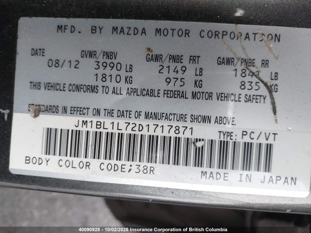 Продажа на аукционе авто 2013 Mazda Mazda3 Gs-sky, vin: JM1BL1L72D1717871, номер лота: 40090928
