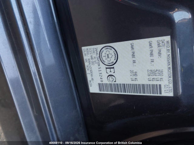 2013 Nissan Altima 2.5/s/sv/sl მანქანა იყიდება აუქციონზე, vin: 1N4AL3AP5DN513249, აუქციონის ნომერი: 40088110