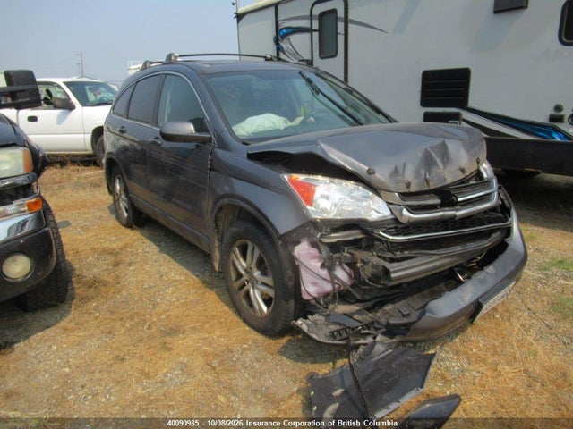 Продаж на аукціоні авто 2010 Honda Cr-v, vin: 5J6RE4H73AL812534, номер лоту: 40090935