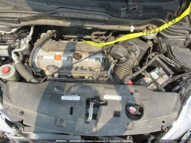 Aukcja sprzedaży 2010 Honda Cr-v, vin: 5J6RE4H73AL812534, numer aukcji: 40090935