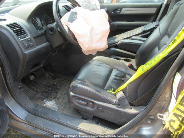 Aukcja sprzedaży 2010 Honda Cr-v, vin: 5J6RE4H73AL812534, numer aukcji: 40090935