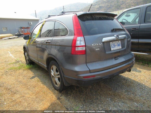 Aukcja sprzedaży 2010 Honda Cr-v, vin: 5J6RE4H73AL812534, numer aukcji: 40090935