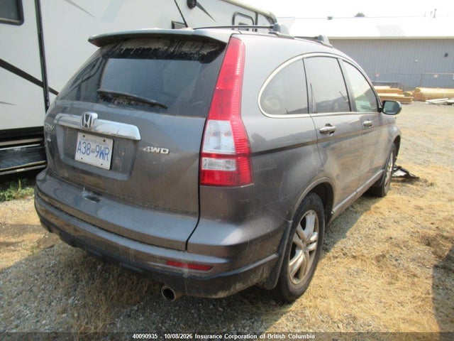 Aukcja sprzedaży 2010 Honda Cr-v, vin: 5J6RE4H73AL812534, numer aukcji: 40090935