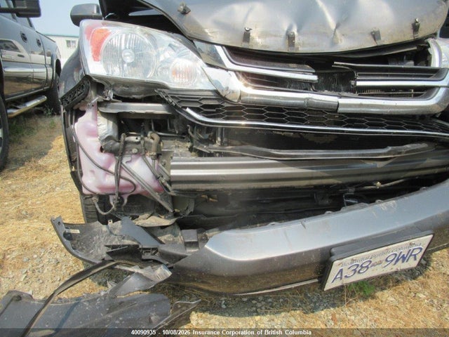 Aukcja sprzedaży 2010 Honda Cr-v, vin: 5J6RE4H73AL812534, numer aukcji: 40090935