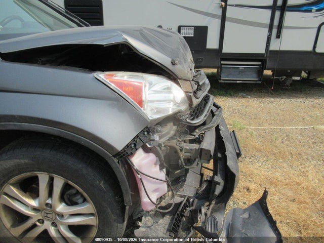 Aukcja sprzedaży 2010 Honda Cr-v, vin: 5J6RE4H73AL812534, numer aukcji: 40090935