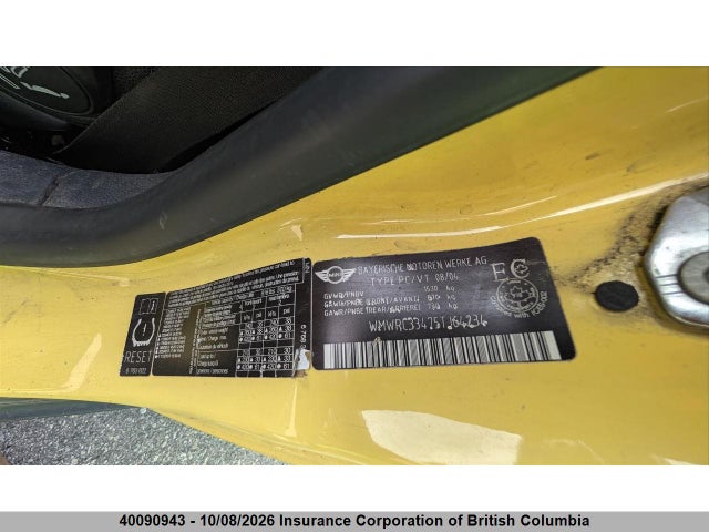 2005 Mini Cooper მანქანა იყიდება აუქციონზე, vin: WMWRC33475TJ64234, აუქციონის ნომერი: 40090943