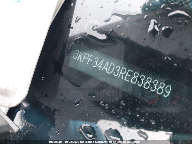 Продажа на аукционе авто 2024 Kia Forte, vin: 3KPF34AD3RE838389, номер лота: 40090949