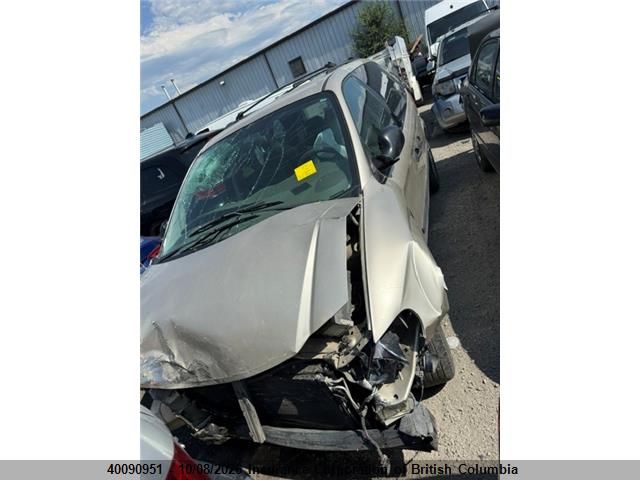 Продажа на аукционе авто 2005 Dodge Caravan Se, vin: 1D4GP25R55B299450, номер лота: 40090951