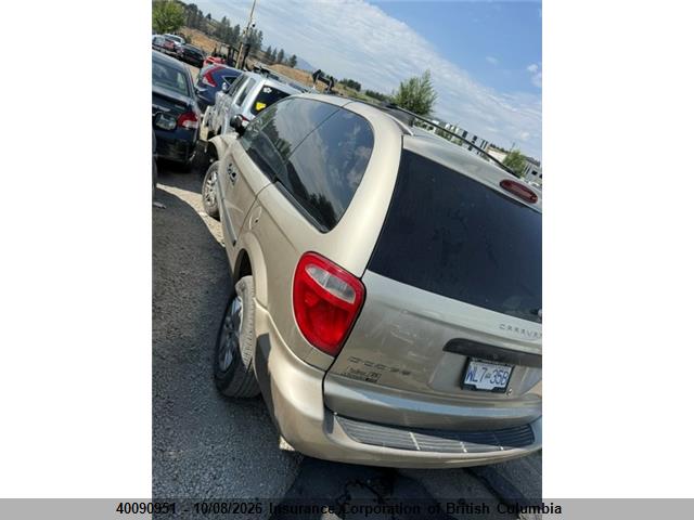 Продажа на аукционе авто 2005 Dodge Caravan Se, vin: 1D4GP25R55B299450, номер лота: 40090951