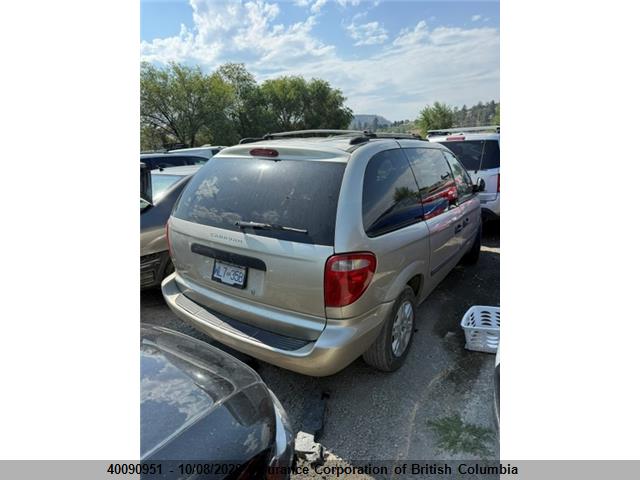 Продажа на аукционе авто 2005 Dodge Caravan Se, vin: 1D4GP25R55B299450, номер лота: 40090951