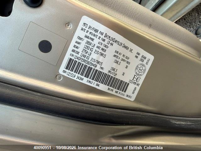 Продажа на аукционе авто 2005 Dodge Caravan Se, vin: 1D4GP25R55B299450, номер лота: 40090951