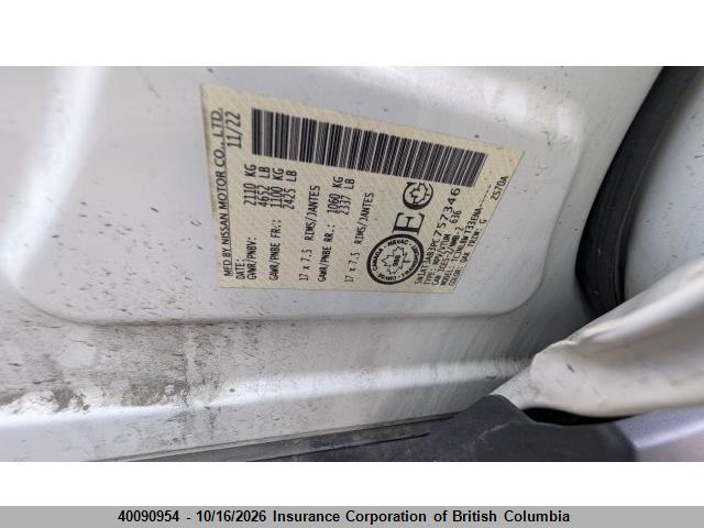 5N1AT3AB3PC757346 Nissan Rogue