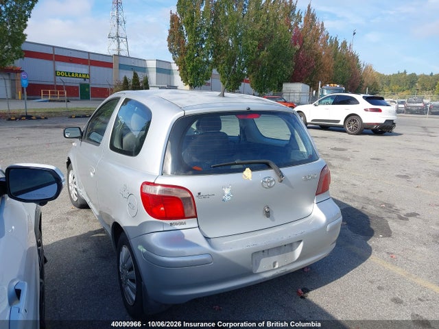 Продаж на аукціоні авто 2005 Toyota Echo, vin: JTDJT123X50085817, номер лоту: 40090966