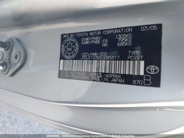Продаж на аукціоні авто 2005 Toyota Echo, vin: JTDJT123X50085817, номер лоту: 40090966
