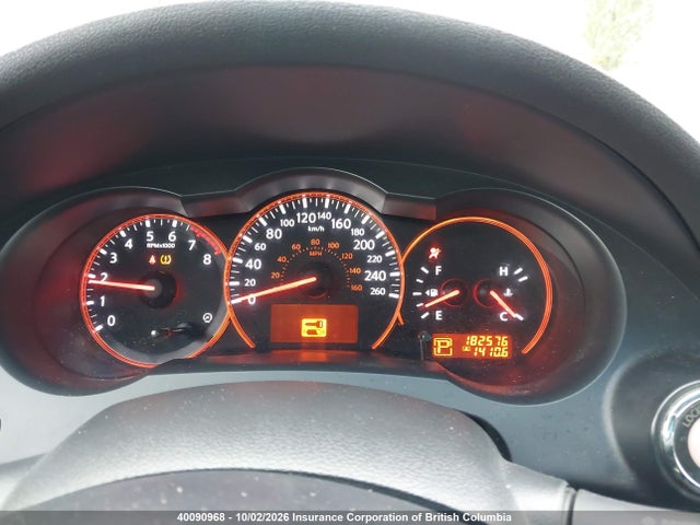 40090968 :رقم المزاد ، 1N4BL24E98C180693 vin ، 2008 Nissan Altima 3.5se مزاد بيع