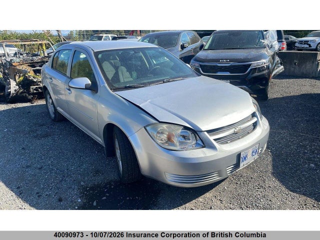 2009 Chevrolet Cobalt Lt მანქანა იყიდება აუქციონზე, vin: 1G1AT55H997162438, აუქციონის ნომერი: 40090973