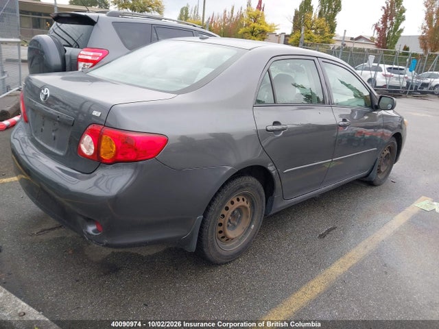 2009 Toyota Corolla Ce მანქანა იყიდება აუქციონზე, vin: 2T1BU40E09C158860, აუქციონის ნომერი: 40090974