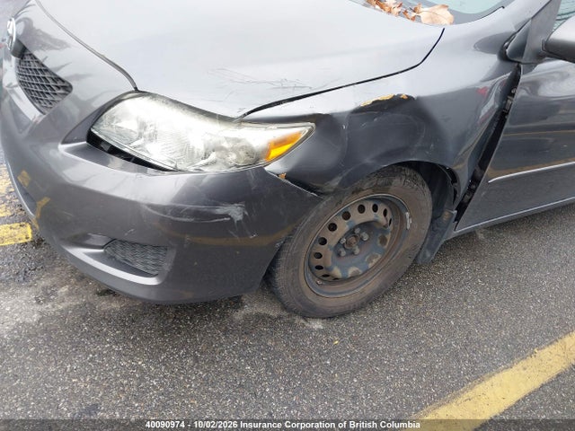 2009 Toyota Corolla Ce მანქანა იყიდება აუქციონზე, vin: 2T1BU40E09C158860, აუქციონის ნომერი: 40090974