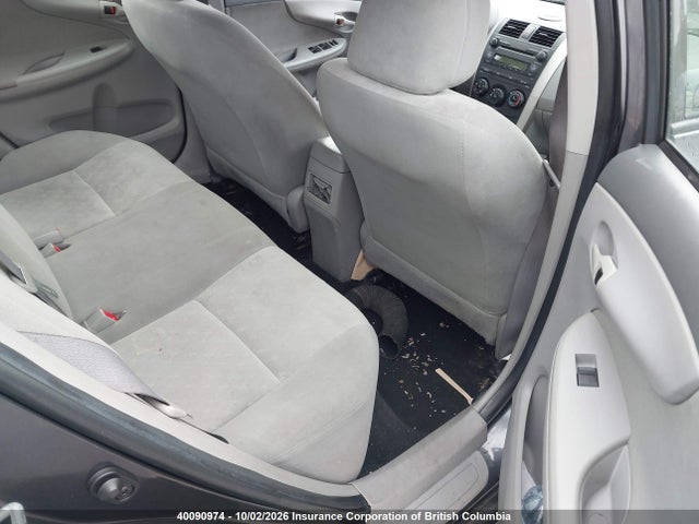 2009 Toyota Corolla Ce მანქანა იყიდება აუქციონზე, vin: 2T1BU40E09C158860, აუქციონის ნომერი: 40090974