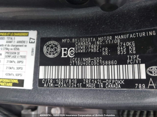 2009 Toyota Corolla Ce მანქანა იყიდება აუქციონზე, vin: 2T1BU40E09C158860, აუქციონის ნომერი: 40090974