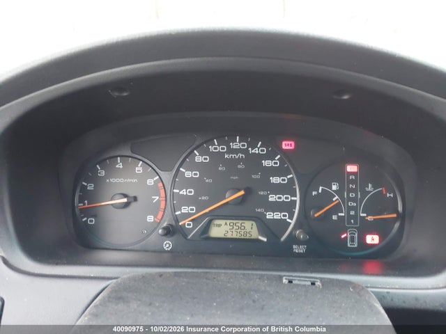 Продажа на аукционе авто 2002 Honda Odyssey Ex, vin: 2HKRL18622H012279, номер лота: 40090975