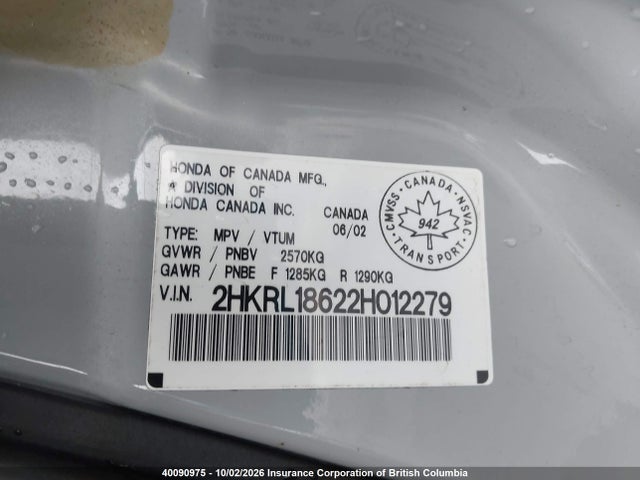 Продажа на аукционе авто 2002 Honda Odyssey Ex, vin: 2HKRL18622H012279, номер лота: 40090975
