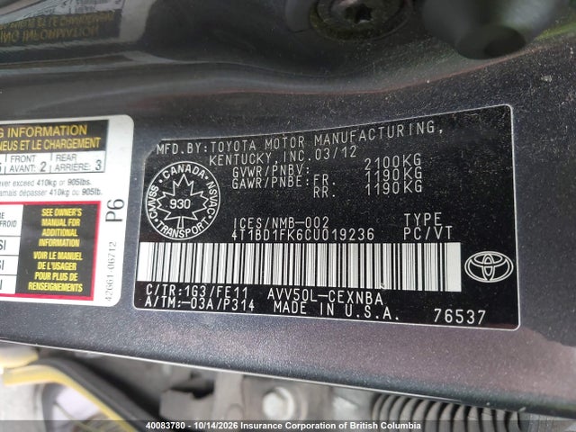 2012 Toyota Camry Hybrid/le/xle მანქანა იყიდება აუქციონზე, vin: 4T1BD1FK6CU019236, აუქციონის ნომერი: 40083780