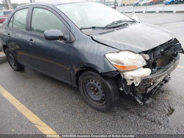 Aukcja sprzedaży 2010 Toyota Yaris, vin: JTDBT9K35A1353180, numer aukcji: 40090986
