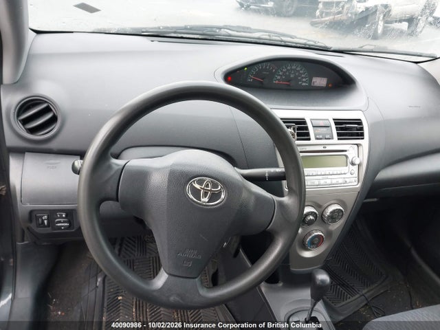 Aukcja sprzedaży 2010 Toyota Yaris, vin: JTDBT9K35A1353180, numer aukcji: 40090986