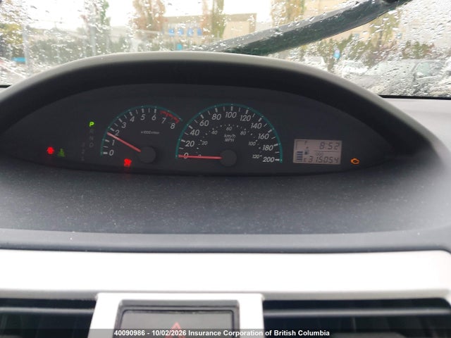 Aukcja sprzedaży 2010 Toyota Yaris, vin: JTDBT9K35A1353180, numer aukcji: 40090986