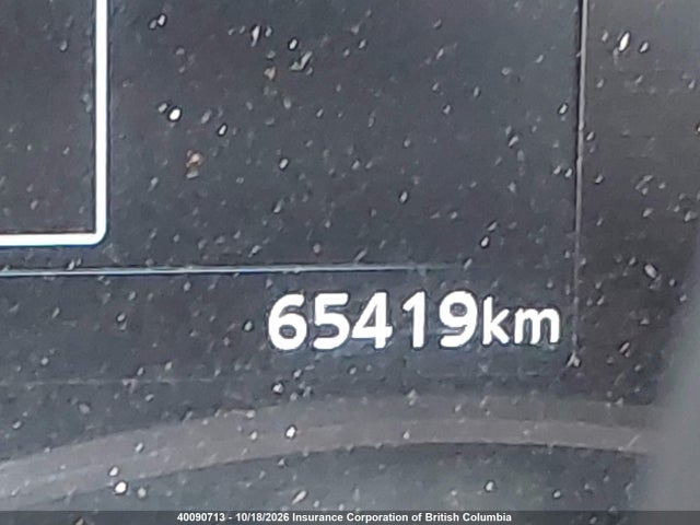 Nissan KICKS SR 2021 3N1CP5DV0ML562018 Image 15