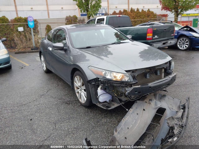 Aukcja sprzedaży 2008 Honda Accord Exl, vin: 1HGCS22888A800851, numer aukcji: 40090991