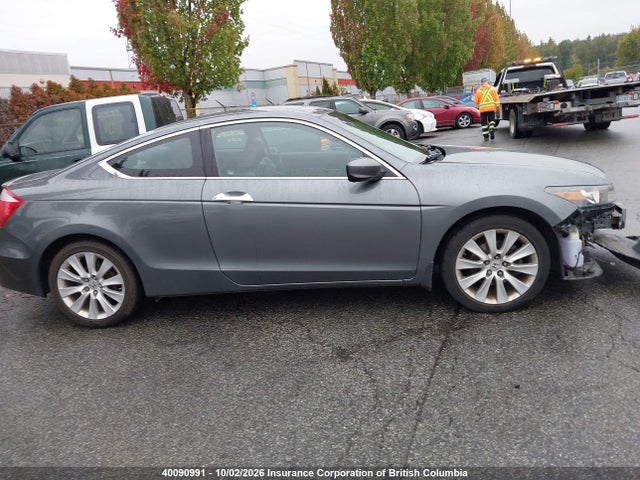 Продажа на аукционе авто 2008 Honda Accord Exl, vin: 1HGCS22888A800851, номер лота: 40090991
