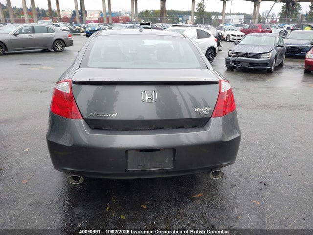 Продажа на аукционе авто 2008 Honda Accord Exl, vin: 1HGCS22888A800851, номер лота: 40090991