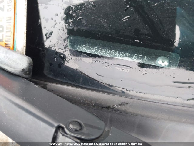 Продажа на аукционе авто 2008 Honda Accord Exl, vin: 1HGCS22888A800851, номер лота: 40090991
