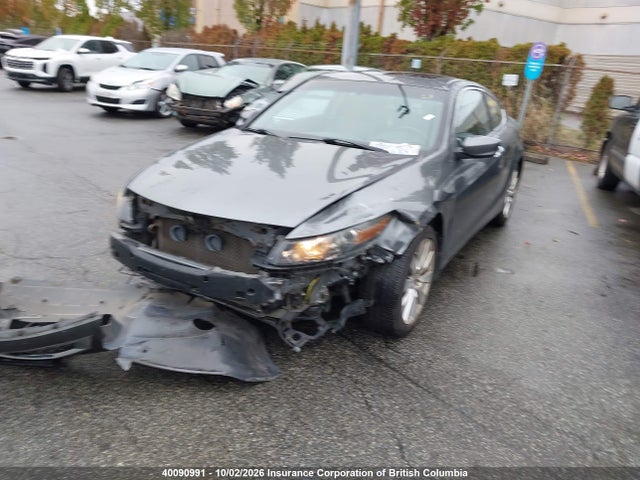 Продажа на аукционе авто 2008 Honda Accord Exl, vin: 1HGCS22888A800851, номер лота: 40090991