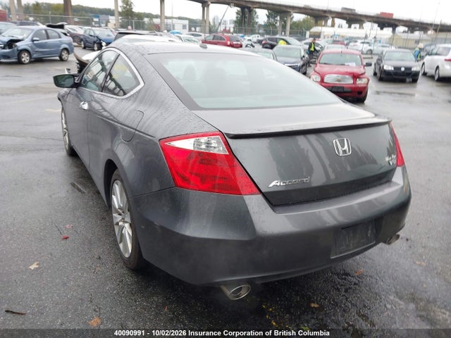 Продажа на аукционе авто 2008 Honda Accord Exl, vin: 1HGCS22888A800851, номер лота: 40090991