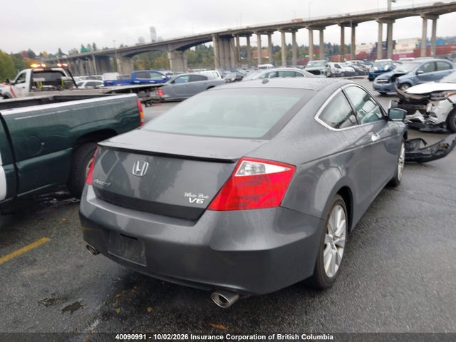 Продажа на аукционе авто 2008 Honda Accord Exl, vin: 1HGCS22888A800851, номер лота: 40090991