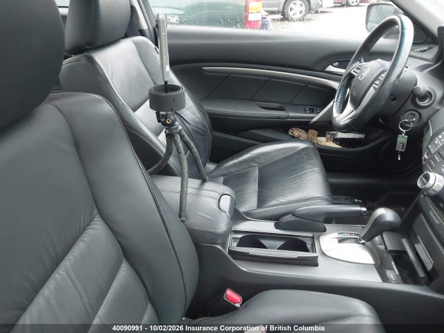 Продажа на аукционе авто 2008 Honda Accord Exl, vin: 1HGCS22888A800851, номер лота: 40090991