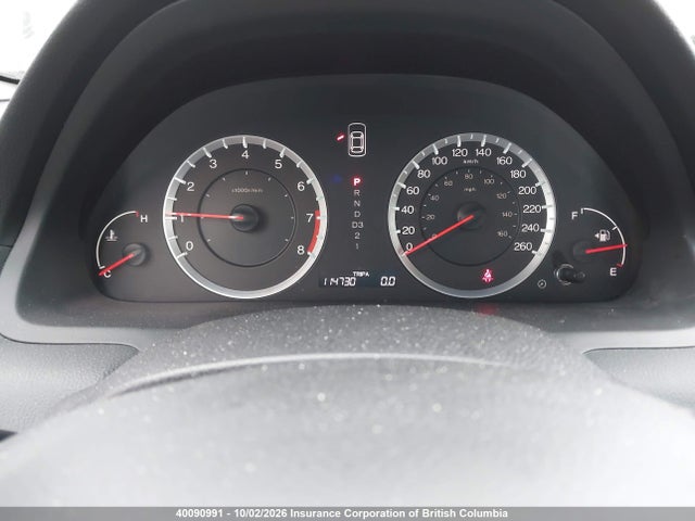 Продажа на аукционе авто 2008 Honda Accord Exl, vin: 1HGCS22888A800851, номер лота: 40090991