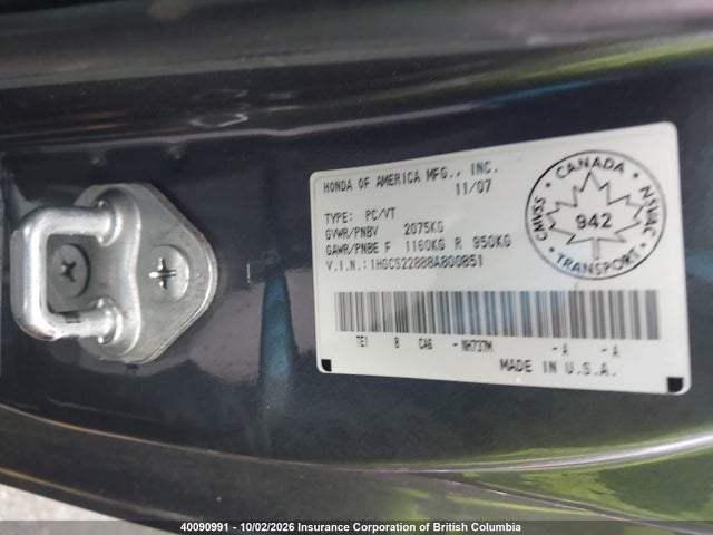 Продажа на аукционе авто 2008 Honda Accord Exl, vin: 1HGCS22888A800851, номер лота: 40090991