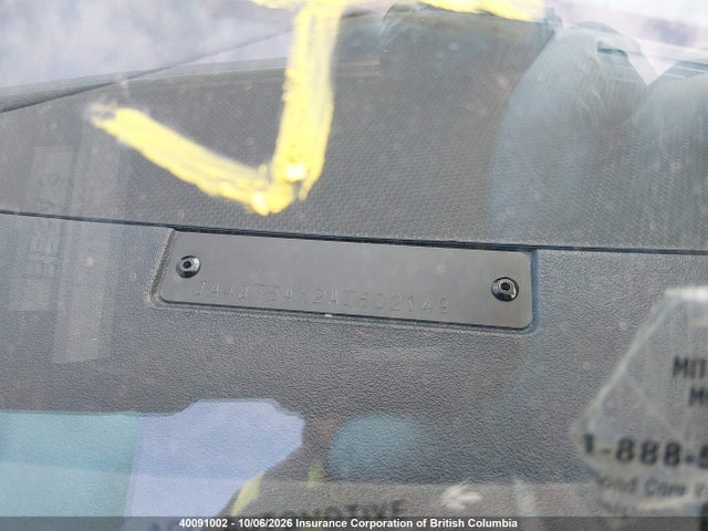 40091002 :رقم المزاد ، JA4JT5AX2AZ602149 vin ، 2010 Mitsubishi Outlander Gt مزاد بيع